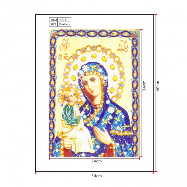 Mother And Child – Religious Diamond Painting